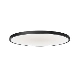 Stropní svítidlo Rundo24 LED 22,1W 3000K 3040lm IP40 černé - HALLA Obrázek pro produkt Stropní svítidlo Rundo24 LED 22,1W 3000K 3040lm IP40 černé - HALLA