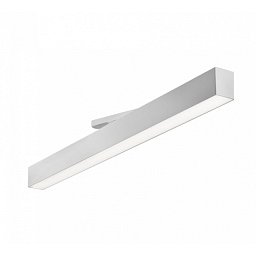 Svítidlo lištové Lina45-T LED 25W 2360lm 4000K IP20 bílé - HALLA Obrázek pro produkt Svítidlo lištové Lina45-T LED 25W 2360lm 4000K IP20 bílé - HALLA