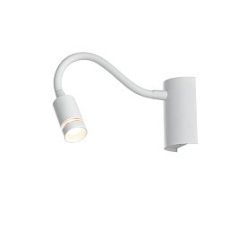 Stropní LED svítidlo KEPLER bílá, 3 W, 220 lm, 3000 K, 32x6x9 cm - FANEUROPE Obrázek pro produkt Stropní LED svítidlo KEPLER bílá, 3 W, 220 lm, 3000 K, 32x6x9 cm - FANEUROPE