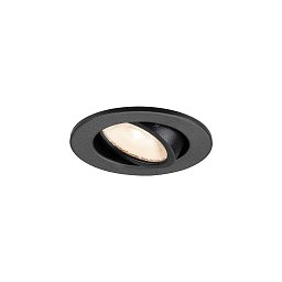 NEW TRIA® 45 DL, kulaté, vestavné stropní svítidlo, 2700 K, 24°, černá barva - BIG WHITE (SLV) Obrázek pro produkt NEW TRIA® 45 DL, kulaté, vestavné stropní svítidlo, 2700 K, 24°, černá barva - BIG WHITE (SLV)