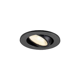 NEW TRIA® 45 DL, kulaté, vestavné stropní svítidlo, 3000 K, 24°, černá barva - BIG WHITE (SLV) Obrázek pro produkt NEW TRIA® 45 DL, kulaté, vestavné stropní svítidlo, 3000 K, 24°, černá barva - BIG WHITE (SLV)