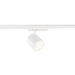 TRACKSPOT C 3 Ph. 29W 940 50° bílý - BIG WHITE (SLV) Obrázek pro produkt TRACKSPOT C 3 Ph. 29W 940 50° bílý - BIG WHITE (SLV)