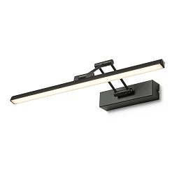 FRIDA LED nástěnná lampa, nad obraz matná černá - RED - DESIGN RENDL Obrázek pro produkt FRIDA LED nástěnná lampa, nad obraz matná černá - RED - DESIGN RENDL