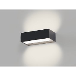 LED2 Venkovní nástěnné svítidlo KVADER II, A antracit - LED2 Lighting Obrázek pro produkt LED2 Venkovní nástěnné svítidlo KVADER II, A antracit - LED2 Lighting