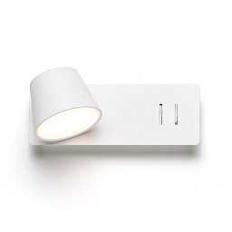 AMADEUS LED bodové světlo, k posteli bílá - RED - DESIGN RENDL Obrázek pro produkt AMADEUS LED bodové světlo, k posteli bílá - RED - DESIGN RENDL