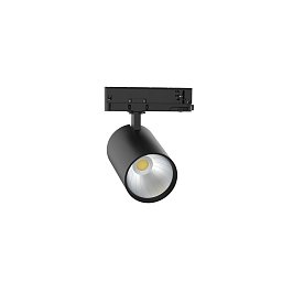 TRACKSPOT P 3PH. 34 940 VWB ML BK - BIG WHITE (SLV) Obrázek pro produkt TRACKSPOT P 3PH. 34 940 VWB ML BK - BIG WHITE (SLV)