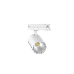 TRACKSPOT P 3PH. 57 940 MB ML WH - BIG WHITE (SLV) Obrázek pro produkt TRACKSPOT P 3PH. 57 940 MB ML WH - BIG WHITE (SLV)