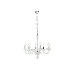 Závěsné svítidlo Alfiere, bílé/chrom, 8 x E14, 74 x 178 cm - FANEUROPE Obrázek pro produkt Závěsné svítidlo Alfiere, bílé/chrom, 8 x E14, 74 x 178 cm - FANEUROPE