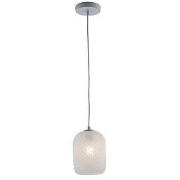 Závěsné svítidlo Ashford Ovale, bílé, 1 x E27, 15 x 150 cm - FANEUROPE Obrázek pro produkt Závěsné svítidlo Ashford Ovale, bílé, 1 x E27, 15 x 150 cm - FANEUROPE