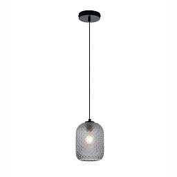 Závěsné svítidlo Ashford Ovale, kouřové (fumé), 1 x E27, 15 x 150 cm - FANEUROPE Obrázek pro produkt Závěsné svítidlo Ashford Ovale, kouřové (fumé), 1 x E27, 15 x 150 cm - FANEUROPE