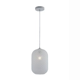 Závěsné svítidlo Ashford Ovale, bílé, 1 x E27, 20 x 150 cm - FANEUROPE Obrázek pro produkt Závěsné svítidlo Ashford Ovale, bílé, 1 x E27, 20 x 150 cm - FANEUROPE