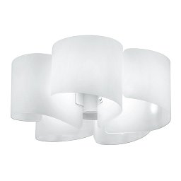 Stropní svítidlo Imagine, bílé, 5 x E27, 63 x 29,5 cm - FANEUROPE Obrázek pro produkt Stropní svítidlo Imagine, bílé, 5 x E27, 63 x 29,5 cm - FANEUROPE