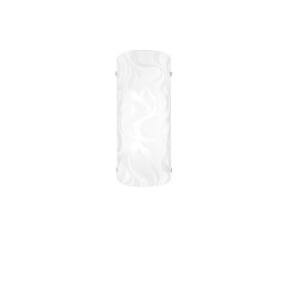 Nástěnné svítidlo LED Jasmine, bílé, 11 W, 1210 lm, 4000 K, 10 x 10 x 26 cm - FANEUROPE Obrázek pro produkt Nástěnné svítidlo LED Jasmine, bílé, 11 W, 1210 lm, 4000 K, 10 x 10 x 26 cm - FANEUROPE