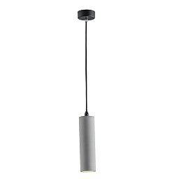 Závěsné svítidlo Kruk kruhové, šedé, 1 x GU10, 7 x 130 cm - FANEUROPE Obrázek pro produkt Závěsné svítidlo Kruk kruhové, šedé, 1 x GU10, 7 x 130 cm - FANEUROPE