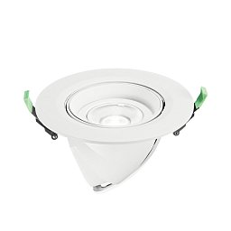 Zápustné svítidlo LED Delta, hliník, bílá/stříbrná, COB, 38 W, 4300 lm, CCT, 19,5 x 19,5 x 23 cm - FANEUROPE Obrázek pro produkt Zápustné svítidlo LED Delta, hliník, bílá/stříbrná, COB, 38 W, 4300 lm, CCT, 19,5 x 19,5 x 23 cm - FANEUROPE