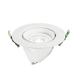 Zápustné svítidlo Delta 38DA, bílá, 38 W, 3000–4000 K, pr. 195 mm - FANEUROPE Obrázek pro produkt Zápustné svítidlo Delta 38DA, bílá, 38 W, 3000–4000 K, pr. 195 mm - FANEUROPE