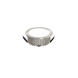 Zápustné svítidlo LED Fusion, nikl/hliník, 5 W, 400 lm, 4000 K, 7 x 7 x 3,2 cm - FANEUROPE Obrázek pro produkt Zápustné svítidlo LED Fusion, nikl/hliník, 5 W, 400 lm, 4000 K, 7 x 7 x 3,2 cm - FANEUROPE