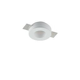 Zápustné svítidlo Mini, bílé, 1 x GU10 Mini, 7 x 3 cm - FANEUROPE Obrázek pro produkt Zápustné svítidlo Mini, bílé, 1 x GU10 Mini, 7 x 3 cm - FANEUROPE