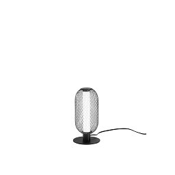 Stolní LED lampa Inkas (černá, kov) 11 W, 1260 lm, nastavitelná teplota CCT 3000 / 3500 / 4000 K, rozměry 28 x 14 cm - FANEUROPE Obrázek pro produkt Stolní LED lampa Inkas (černá, kov) 11 W, 1260 lm, nastavitelná teplota CCT 3000 / 3500 / 4000 K, rozměry 28 x 14 cm - FANEUROPE