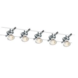 Lankový systém SISTEMA CAVI TESI Metro chrom 5 x MR16 max 9 W driver vč. 5 m - FANEUROPE Obrázek pro produkt Lankový systém SISTEMA CAVI TESI Metro chrom 5 x MR16 max 9 W driver vč. 5 m - FANEUROPE