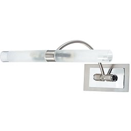 Nástěnné svítidlo Q1 nastavitelné nikl/chrom 2xG9 IP21 28x26 cm - FANEUROPE Obrázek pro produkt Nástěnné svítidlo Q1 nastavitelné nikl/chrom 2xG9 IP21 28x26 cm - FANEUROPE