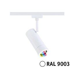Spotové svítidlo URail SpotSmart Home Zigbee 3.0 Tatie RGBW 230lm 4,5W 230V bílá - PAULMANN Obrázek pro produkt Spotové svítidlo URail SpotSmart Home Zigbee 3.0 Tatie RGBW 230lm 4,5W 230V bílá - PAULMANN