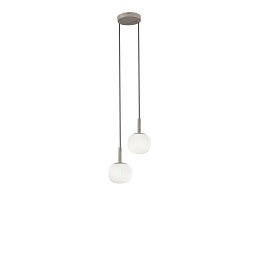 Závěsné svítidlo Eris bílá + hnědá, 2 x E14, 21 x 200 cm - FANEUROPE Obrázek pro produkt Závěsné svítidlo Eris bílá + hnědá, 2 x E14, 21 x 200 cm - FANEUROPE