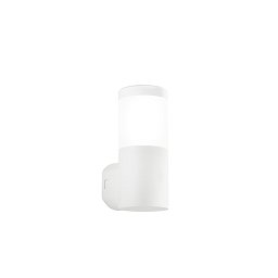 Nástěnné svítidlo, kruhové, polykarbonátové, bílé, 1 x GU10, 130 x 100 x 240 mm - FANEUROPE Obrázek pro produkt Nástěnné svítidlo, kruhové, polykarbonátové, bílé, 1 x GU10, 130 x 100 x 240 mm - FANEUROPE