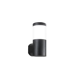 Nástěnné svítidlo, kruhové, polykarbonátové, černé, 1 x GU10, 130 x 100 x 240 mm - FANEUROPE Obrázek pro produkt Nástěnné svítidlo, kruhové, polykarbonátové, černé, 1 x GU10, 130 x 100 x 240 mm - FANEUROPE