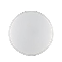 LED stropní svítidlo Pixel, kruhové, bílé, 40 W, 3900 lm, CCT, stmívatelné, Wi‑Fi dálkový ovladač, 9,5 x 49,5 cm - FANEUROPE Obrázek pro produkt LED stropní svítidlo Pixel, kruhové, bílé, 40 W, 3900 lm, CCT, stmívatelné, Wi‑Fi dálkový ovladač, 9,5 x 49,5 cm - FANEUROPE