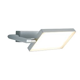 Nástěnné LED svítidlo BOOK šedá, 18 W, 1820 lm, 3200 K, 22,5 x 15 x 10 cm - FANEUROPE Obrázek pro produkt Nástěnné LED svítidlo BOOK šedá, 18 W, 1820 lm, 3200 K, 22,5 x 15 x 10 cm - FANEUROPE