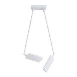 Stropní LED svítidlo BOOK bílá, 36 W, 3640 lm, 3200 K, 200 x 85 cm - FANEUROPE Obrázek pro produkt Stropní LED svítidlo BOOK bílá, 36 W, 3640 lm, 3200 K, 200 x 85 cm - FANEUROPE