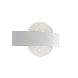 Nástěnné LED svítidlo ETERNITY bílá, 11 W, 1210 lm, 4000 K, 24 x 5,5 x 13 cm - FANEUROPE Obrázek pro produkt Nástěnné LED svítidlo ETERNITY bílá, 11 W, 1210 lm, 4000 K, 24 x 5,5 x 13 cm - FANEUROPE