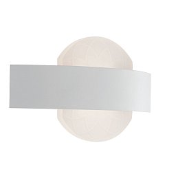 Nástěnné LED svítidlo HIMALAYA bílá, 11 W, 1210 lm, 4000 K, 24 x 5,5 x 13 cm - FANEUROPE Obrázek pro produkt Nástěnné LED svítidlo HIMALAYA bílá, 11 W, 1210 lm, 4000 K, 24 x 5,5 x 13 cm - FANEUROPE