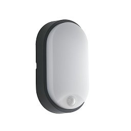 Venkovní svítidlo LED SENSITIVE antracit polykarbonát/PP 14 W 1600 lm 4000 K IP54 se senzorem 21,2x11,9x6,05 cm - FANEUROPE Obrázek pro produkt Venkovní svítidlo LED SENSITIVE antracit polykarbonát/PP 14 W 1600 lm 4000 K IP54 se senzorem 21,2x11,9x6,05 cm - FANEUROPE