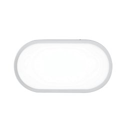 Venkovní stropní svítidlo LED SHELLY bílá polykarbonát 20 W 2500 lm 4000 K IP65 27,1x17,6x8 cm - FANEUROPE Obrázek pro produkt Venkovní stropní svítidlo LED SHELLY bílá polykarbonát 20 W 2500 lm 4000 K IP65 27,1x17,6x8 cm - FANEUROPE