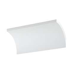 Nástěnné svítidlo LED MUSTANG bílá 8W 780lm 4000 K 20x7,6x8 cm - FANEUROPE Obrázek pro produkt Nástěnné svítidlo LED MUSTANG bílá 8W 780lm 4000 K 20x7,6x8 cm - FANEUROPE