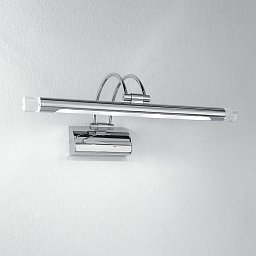 Nástěnné svítidlo LED SIGMA nastavitelné chrom 4W 550lm 3500K 40,3x21,5x12 cm - FANEUROPE Obrázek pro produkt Nástěnné svítidlo LED SIGMA nastavitelné chrom 4W 550lm 3500K 40,3x21,5x12 cm - FANEUROPE