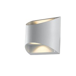 Venkovní nástěnné svítidlo LED VEYRON bílá hliník 2x3,5W 840lm CCT IP54 13x12,3x6,9 cm - FANEUROPE Obrázek pro produkt Venkovní nástěnné svítidlo LED VEYRON bílá hliník 2x3,5W 840lm CCT IP54 13x12,3x6,9 cm - FANEUROPE