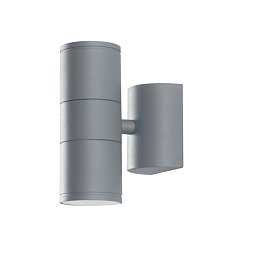 Venkovní nástěnné svítidlo Jump, stříbrné, 2 x GU10, IP44, 16 x 11 x 6 cm - FANEUROPE Obrázek pro produkt Venkovní nástěnné svítidlo Jump, stříbrné, 2 x GU10, IP44, 16 x 11 x 6 cm - FANEUROPE