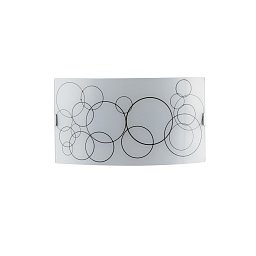 Nástěnné svítidlo Karma, bílé/černé, 2 x E27, 35 x 10,5 x 20 cm - FANEUROPE Obrázek pro produkt Nástěnné svítidlo Karma, bílé/černé, 2 x E27, 35 x 10,5 x 20 cm - FANEUROPE