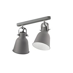 Nástěnné svítidlo Legend, šedé/niklové, 2 x E27, 36 x 16 x 17,5 cm - FANEUROPE Obrázek pro produkt Nástěnné svítidlo Legend, šedé/niklové, 2 x E27, 36 x 16 x 17,5 cm - FANEUROPE