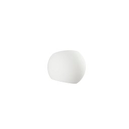 Nástěnné svítidlo Moses, bílé, 1 x G9, 15,5 x 11,5 x 12,5 cm - FANEUROPE Obrázek pro produkt Nástěnné svítidlo Moses, bílé, 1 x G9, 15,5 x 11,5 x 12,5 cm - FANEUROPE