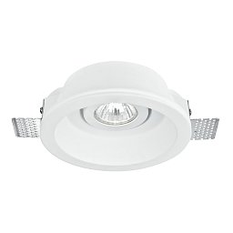 Zápustné svítidlo Morgana, nastavitelné, bílé, 1 x GU10, 15 x 6 cm - FANEUROPE Obrázek pro produkt Zápustné svítidlo Morgana, nastavitelné, bílé, 1 x GU10, 15 x 6 cm - FANEUROPE