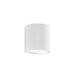 Nástěnné svítidlo SHINE bílá, 1xG9, 11 x 10 x 11,5 cm - FANEUROPE Obrázek pro produkt Nástěnné svítidlo SHINE bílá, 1xG9, 11 x 10 x 11,5 cm - FANEUROPE