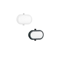 Venkovní nástěnné a stropní svítidlo LED EXTRA bílá, polykarbonát/PP, 10 W, 1100 lm, 4000 K, IP54, 11,5 x 16,9 x 7,6 cm - FANEUROPE Obrázek pro produkt Venkovní nástěnné a stropní svítidlo LED EXTRA bílá, polykarbonát/PP, 10 W, 1100 lm, 4000 K, IP54, 11,5 x 16,9 x 7,6 cm - FANEUROPE
