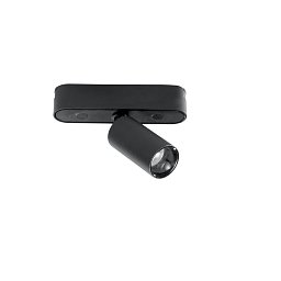Systém 48 V – LED svítidlo na liště Bernini, 48 V, černé, hliník/plast, 5 W, 640 lm, CCT, 11,45 x 9,47 x 3,1 cm - FANEUROPE Obrázek pro produkt Systém 48 V – LED svítidlo na liště Bernini, 48 V, černé, hliník/plast, 5 W, 640 lm, CCT, 11,45 x 9,47 x 3,1 cm - FANEUROPE