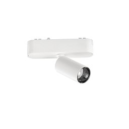 Systém 48 V – LED svítidlo na liště Bernini, 48 V, bílé, hliník/plast, 5 W, 640 lm, CCT, 11,45 x 9,47 x 3,1 cm - FANEUROPE Obrázek pro produkt Systém 48 V – LED svítidlo na liště Bernini, 48 V, bílé, hliník/plast, 5 W, 640 lm, CCT, 11,45 x 9,47 x 3,1 cm - FANEUROPE