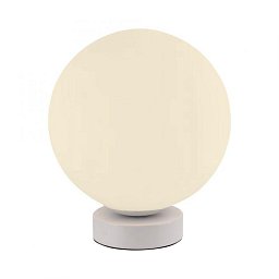 LED stolní lampa, koule, bílé, Smarthome, stmívatelné, dálkový ovladač s aplikací Tuya RGB, 2700-5000K - JUST LIGHT Obrázek pro produkt LED stolní lampa, koule, bílé, Smarthome, stmívatelné, dálkový ovladač s aplikací Tuya RGB, 2700-5000K - JUST LIGHT