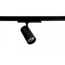 Deko-Light 3-fázové bodové svítidlo - Eventus RF-smart, 30W, RF+Zigbee, RGB/CCT, černá - LIGHT IMPRESSIONS Obrázek pro produkt Deko-Light 3-fázové bodové svítidlo - Eventus RF-smart, 30W, RF+Zigbee, RGB/CCT, černá - LIGHT IMPRESSIONS